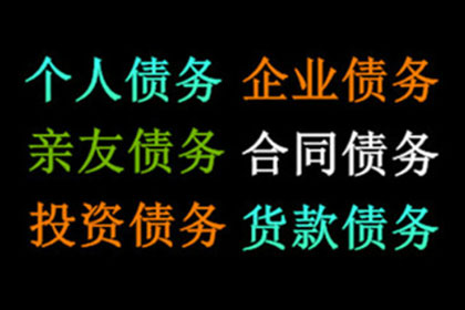 夫妻一方负债，另一方账户会被冻结吗？